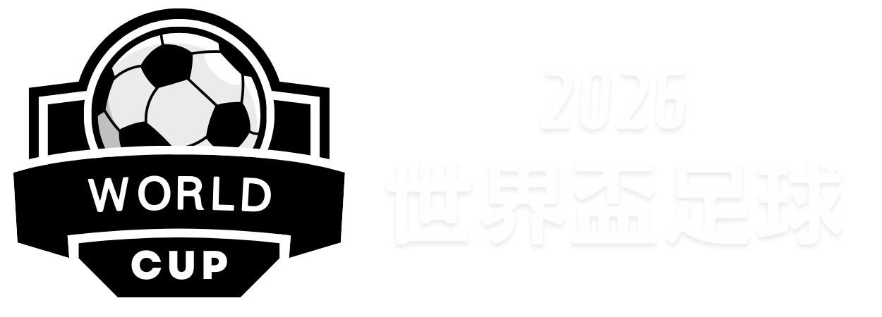 新时代先锋,赋能产业革,助推中国转,网球即时比分,网球赛事数据,网球比赛平台,网球赛事资讯,网球赛事中心