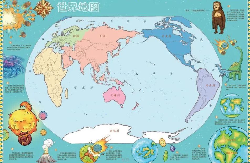 蓝军中场核,心谢绝马竞,召唤,网球即时比分,网球赛事数据,网球比赛平台,网球赛事资讯,网球赛事中心