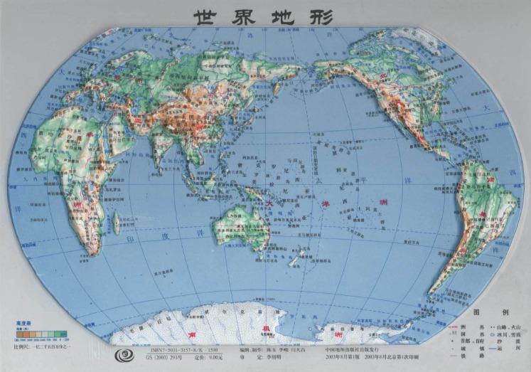 深圳马可波,罗队主场击,败南京头排,网球即时比分,网球赛事数据,网球比赛平台,网球赛事资讯,网球赛事中心