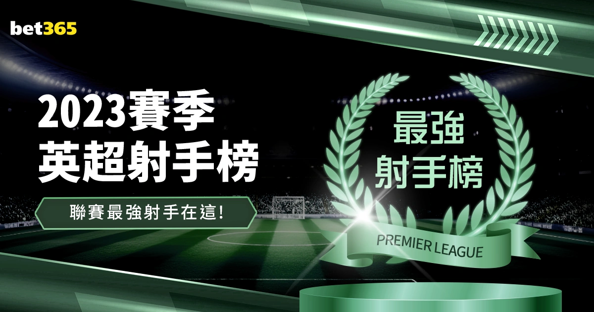 穆夏拉,岁生日狂欢,战辉煌,网球即时比分,网球赛事数据,网球比赛平台,网球赛事资讯,网球赛事中心