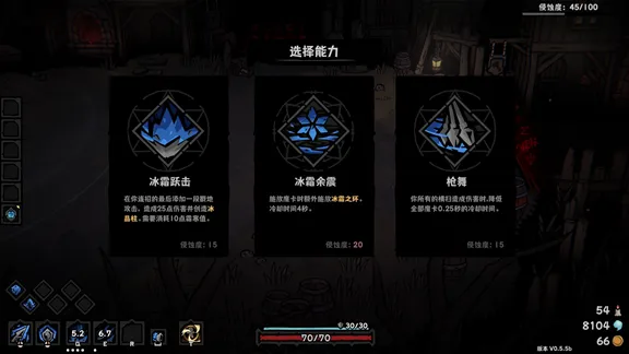 快船迎战魔,先发五虎,哈登,网球即时比分,网球赛事数据,网球比赛平台,网球赛事资讯,网球赛事中心