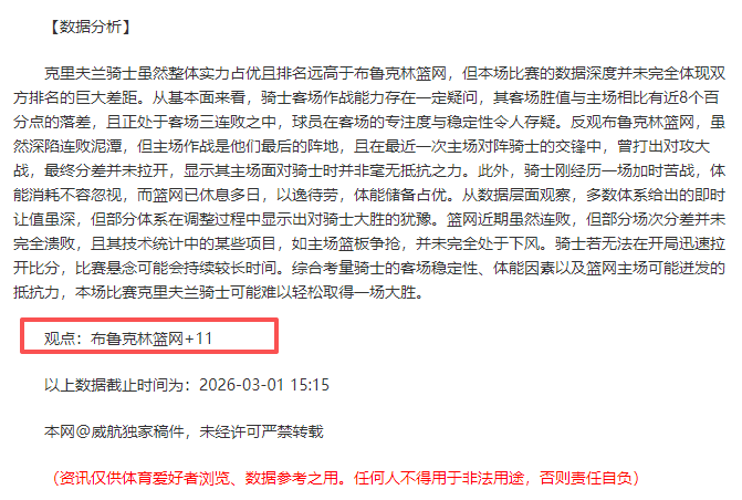 大乐透期号,专家质合分,德赛,网球即时比分,网球赛事数据,网球比赛平台,网球赛事资讯,网球赛事中心