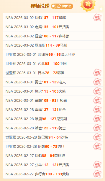 羅映潮率本,地女將在港,珠澳半馬夺,网球即时比分,网球赛事数据,网球比赛平台,网球赛事资讯,网球赛事中心