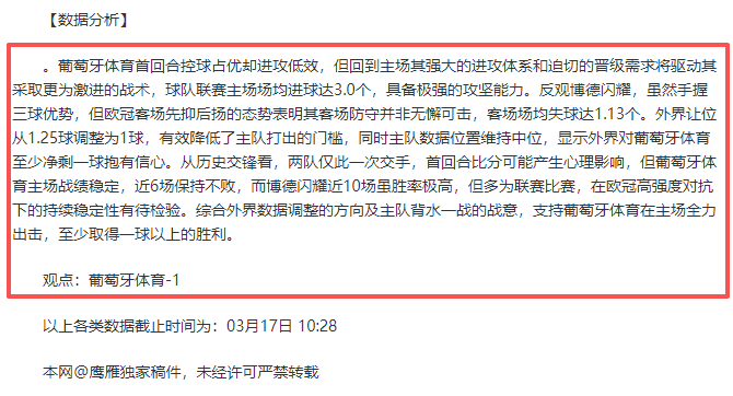 羅映潮率本,地女將在港,珠澳半馬夺,网球即时比分,网球赛事数据,网球比赛平台,网球赛事资讯,网球赛事中心