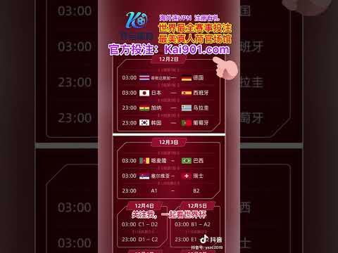 广州影豹赛,季首战大胜,黎兵教练认,网球即时比分,网球赛事数据,网球比赛平台,网球赛事资讯,网球赛事中心