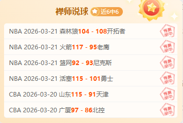 英乙,查尔顿专家,推荐,网球即时比分,网球赛事数据,网球比赛平台,网球赛事资讯,网球赛事中心