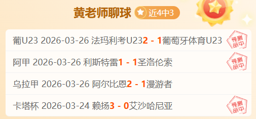 年世界男排,联赛总决赛,宁波盛大开,网球即时比分,网球赛事数据,网球比赛平台,网球赛事资讯,网球赛事中心