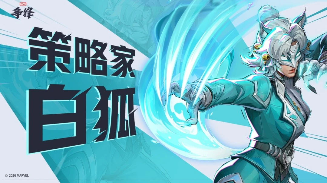 科尔直言,次失误,阵容调整无,网球即时比分,网球赛事数据,网球比赛平台,网球赛事资讯,网球赛事中心