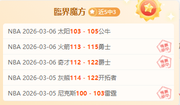 莫拉塔坚定,欧洲杯桂冠,价值无可估,网球即时比分,网球赛事数据,网球比赛平台,网球赛事资讯,网球赛事中心