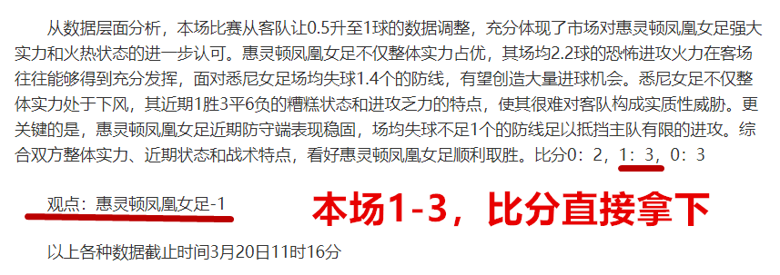 大乐透期号,专家质合分,析推荐,网球即时比分,网球赛事数据,网球比赛平台,网球赛事资讯,网球赛事中心