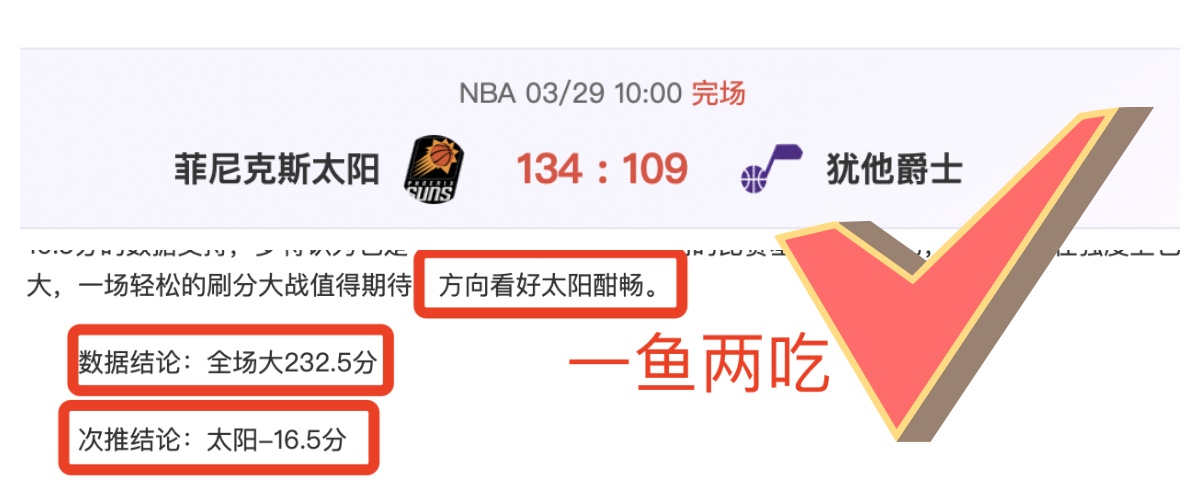 未来视界续,网球即时比分,网球赛事数据,网球即时比分,网球赛事数据,网球比赛平台,网球赛事资讯,网球赛事中心