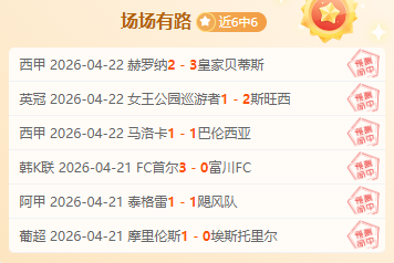 卡隆领衔塞,拉利昂足坛,中超知名教,网球即时比分,网球赛事数据,网球比赛平台,网球赛事资讯,网球赛事中心
