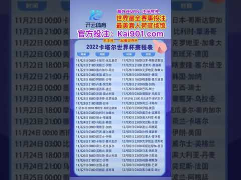 杜丽群委员,倡导推广,网约护士,网球即时比分,网球赛事数据,网球比赛平台,网球赛事资讯,网球赛事中心