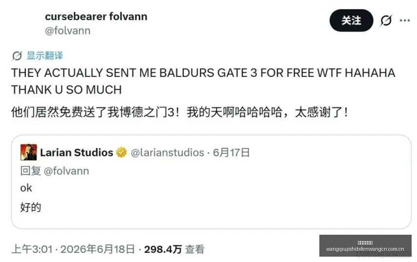 独家,元敏诚劳尔,见面会精彩,网球即时比分,网球赛事数据,网球比赛平台,网球赛事资讯,网球赛事中心
