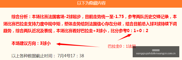 年精彩对决,山猫与水星,战局,网球即时比分,网球赛事数据,网球比赛平台,网球赛事资讯,网球赛事中心