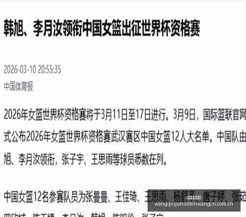 赛季焦点,冯黄组合晋,级羽毛球公,网球即时比分,网球赛事数据,网球比赛平台,网球赛事资讯,网球赛事中心