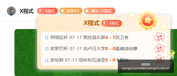 约翰,阿洛伊西训,练暂停,网球即时比分,网球赛事数据,网球比赛平台,网球赛事资讯,网球赛事中心
