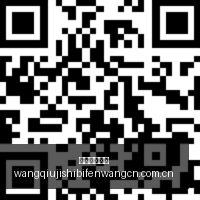 泰国赛场惊,现励志一幕,武磊勇夺头,网球即时比分,网球赛事数据,网球比赛平台,网球赛事资讯,网球赛事中心