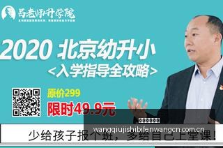 生化危机续,集有望迎来,国男星,网球即时比分,网球赛事数据,网球比赛平台,网球赛事资讯,网球赛事中心