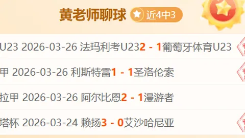 2025年世界男排联赛总决赛宁波盛大开幕