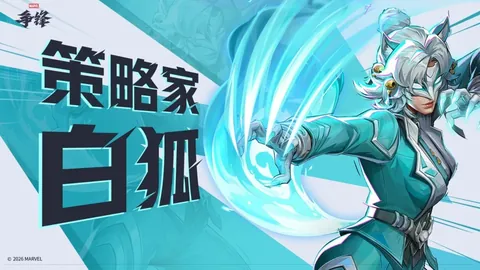 科尔直言23次失误：阵容调整无果，教练层应担责