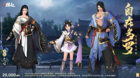 大乐透期号专家推荐：质合分析前区十码解析国王对鹈鹕