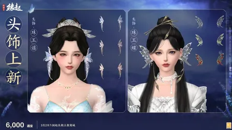 杀戮尖塔2开发新功能曝光：专家推荐解析