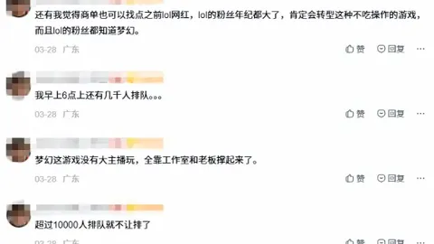 大乐透期号专家推荐：西部第三对第六质合分析