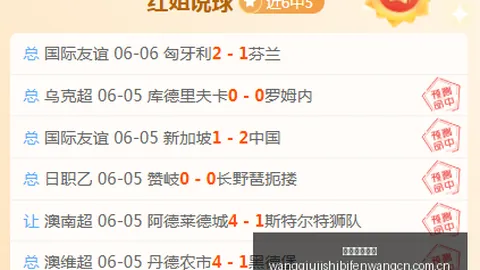 足球转会：卢卡库与德布劳内或离队，内幕曝光