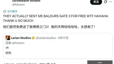 2026独家：元敏诚劳尔见面会精彩瞬间，队长合影与签名球衣大放异彩