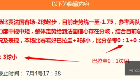 2026年精彩对决，山猫与水星战局，不容错过的终极指南
