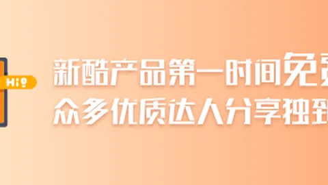 墨西女超独领风骚，墨西联成焦点，美洲足球2026新霸主